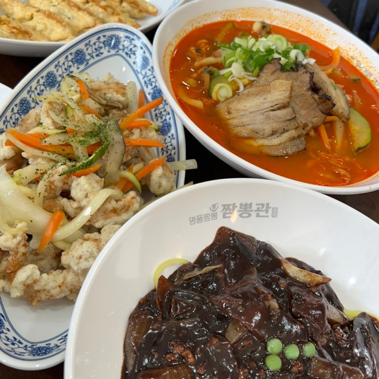  부평역 점심 맛집 혼밥 짬뽕관 주차