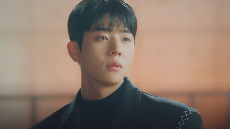  우연일까 드라마 등장인물 웹툰 OTT 강후영 이홍주
