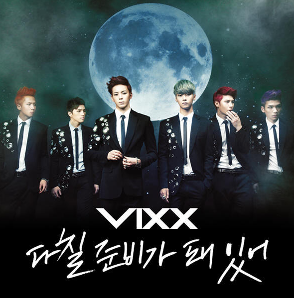  기존의 풋풋하고 귀여운 이미지를 벗어던진 곡 'VIXX-다칠 준비가 돼 있어' 가사&안무영상
