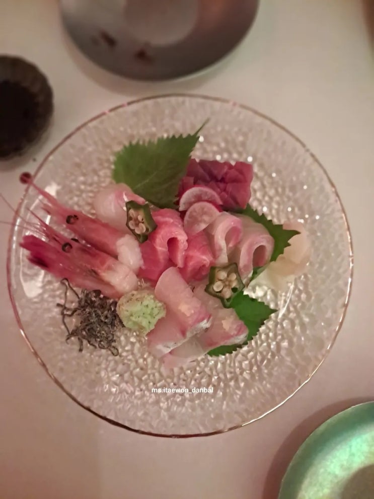 성동구 맛집_ 킨토라 이자카야 금호동 맛집 성동구 맛집_ 킨토라 이자카야 금호동 맛집