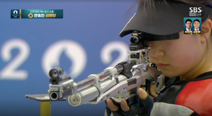 <b>대한민국</b> 최연소 국가대표 <b>반효진</b> 선수가 가져다준 <b>100번째</b>... 