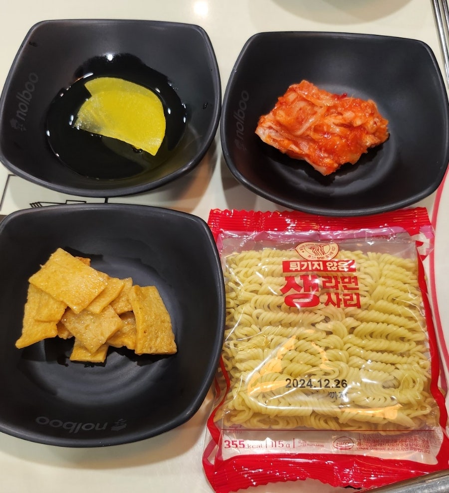 놀부부대찌개 ak기흥점 사진 4