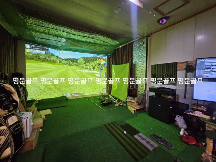  경기도 안산시 대부도 개인시설 개인용 스크린골프 골프존 중고 비전플러스 스윙플레이트형 납품 설치 현장/가정용/개인용/회사복지/직원복지/매매/매입/판매[명문골프]