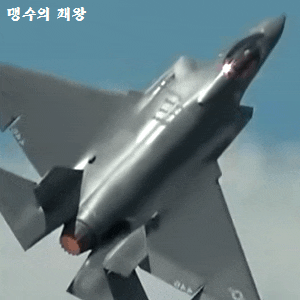 한동훈, 결국 <b>정점식</b> 해임, 교체할 수 밖에 없어 #최고위원회의... 