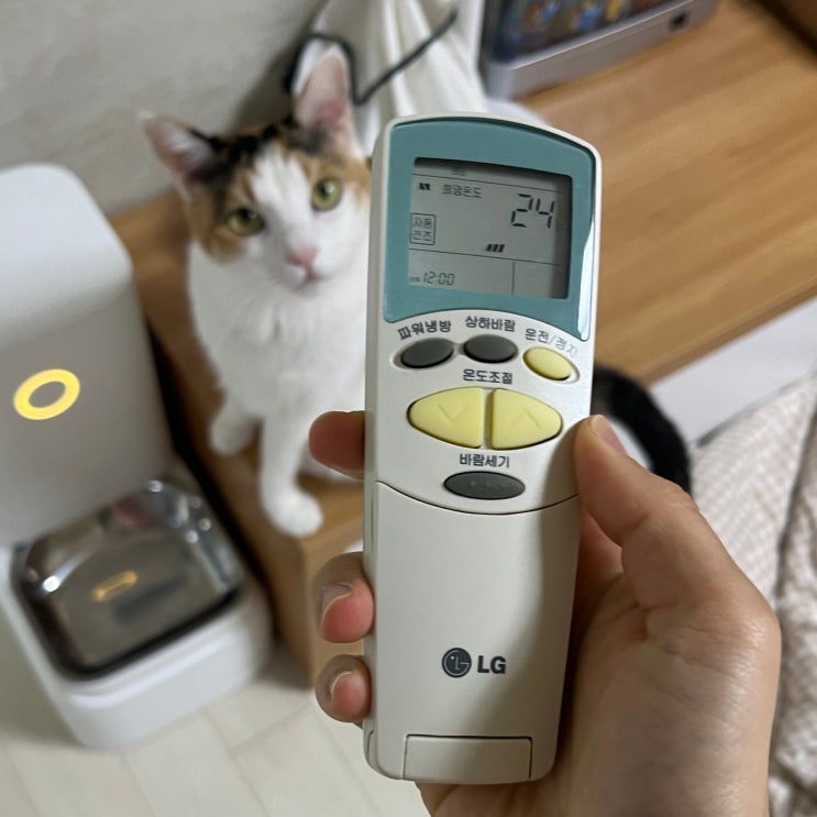  LG 에어컨 리모컨 어플 작동 설정 원격제어 헤이홈 스마트 허브