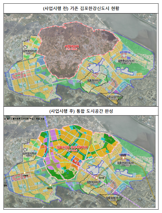 여의도 30분거리에 분당급 신도시 조성된다. 여의도 30분거리에 분당급 신도시 조성된다.