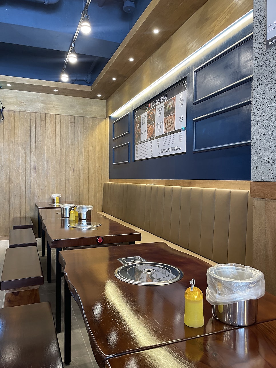전준수명품청기와감자탕 청라점 사진 4