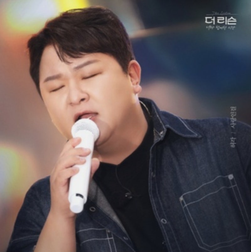 사랑인걸 사랑인걸 지워봐도 사랑인걸[더 리슨 허각 노래듣기:가사 ]