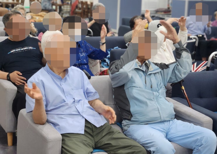  파주효림 주야간보호센입니다. 한 주 건겅과 아름다운 음악과 즐거움의 센터!!!