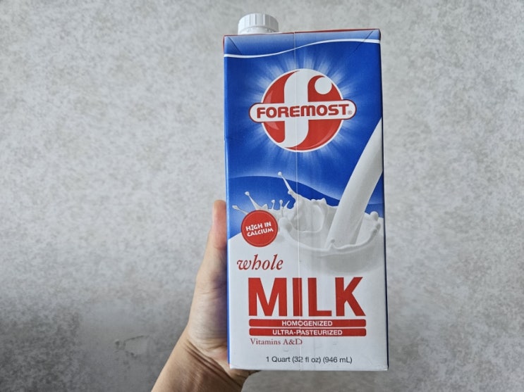  사이판 물가: 가라판 조텐마트 생필품(물, 음료수), 과자, 간식 가격
