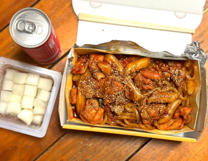 동근이숯불두마리치킨 순살 숯불양념구이 후기 및 칼로리