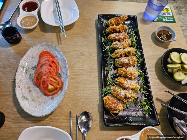  [내돈내산] 독산맛나는거리 가지튀김 1티어 리화진 앞으로!