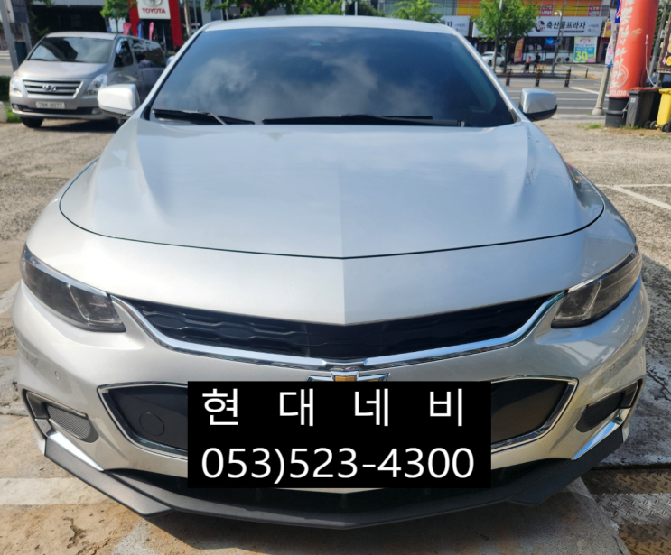  대구 올뉴말리부 네비게이션 DMB USB 불량 작동불량 실행불량 수리