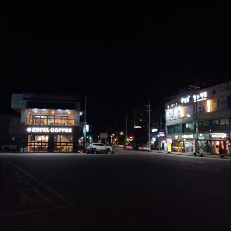  영원을 여는 문 하루 명상 하루 생각 중에서 feat. 지금 여기, 있는 그대로