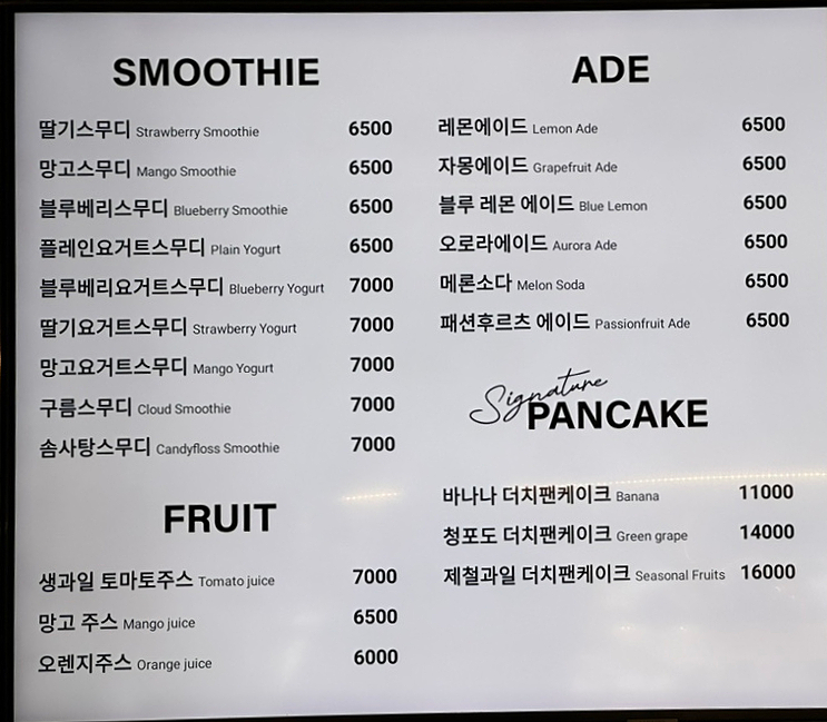 카페알포노 사진 3