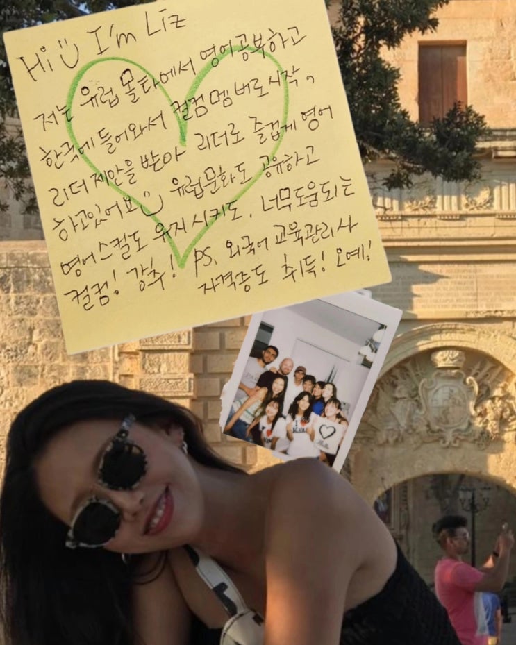 컬컴 무료스터디 참여 리더 모집! (+외국어자격증)