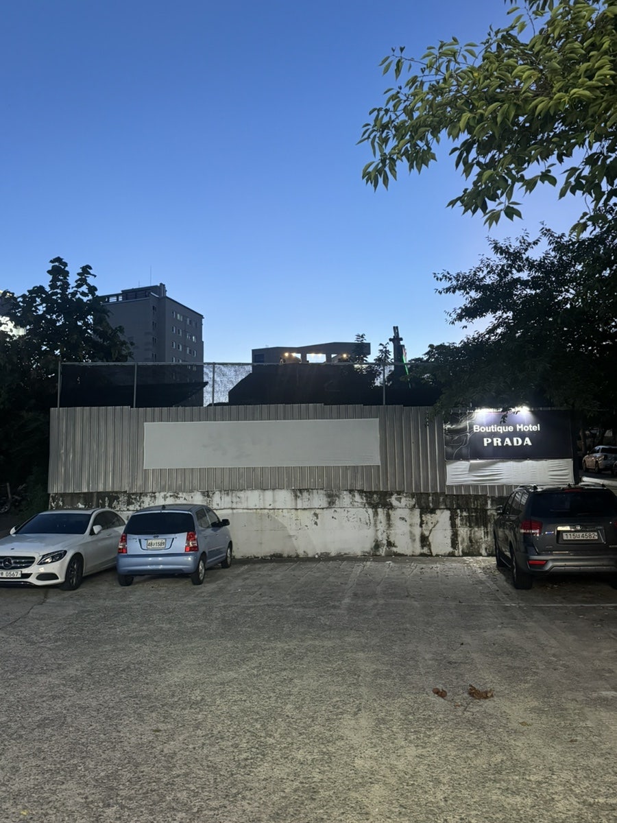 묵돌이구이 동촌점 사진 5