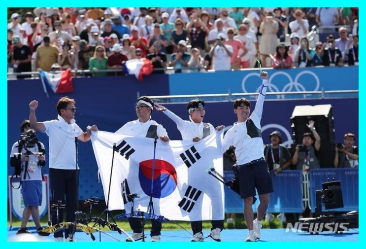 남자 <b>양궁 금메달</b> 프랑스 꺽고 3연패 국가대표 김우진 김제덕... 