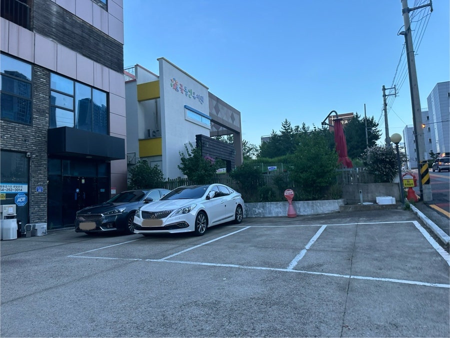 노랑강정 장량점 사진 3
