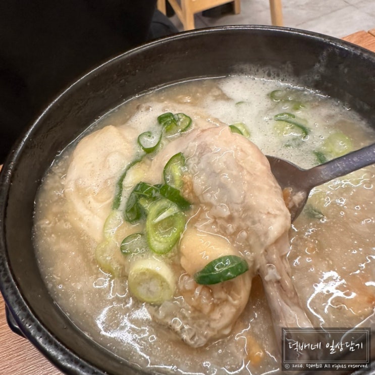  인덕원 24시 국밥집 육수당 반계탕과 양곰탕