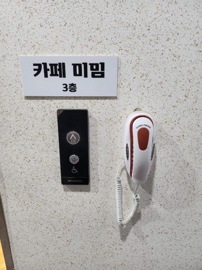 사진 8