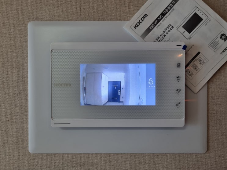  화성비디오폰 화성 봉담임광그대가3단지 코콤 K6B VP-70C 설치