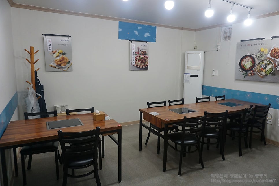 남도복국 완도점 사진 4