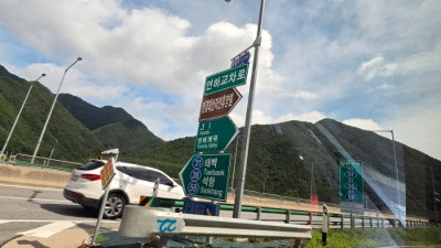 사진 6