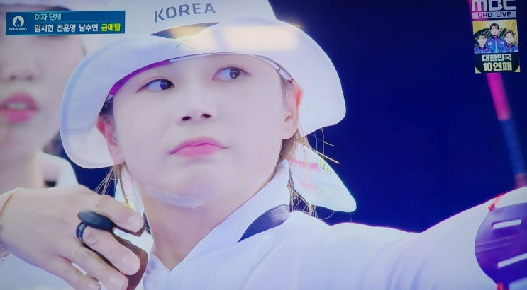  2024 파리올림픽 남자 여자 양궁국가대표 선수 이력 남은 경기 일정