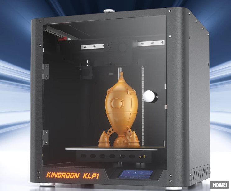  KINGROON KLP1 230 가성비 3D 프린터