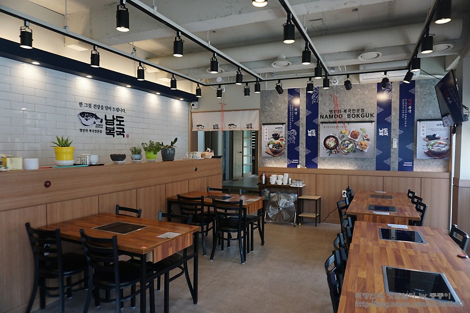 남도복국 완도점 사진 3