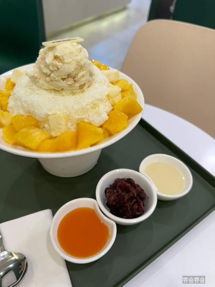  강남구청역 카페 하겐다즈 망고빙수 더치즈샵