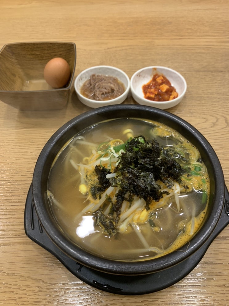  [삼전동/석촌고분역] 두성전주 콩나물국밥 : 뜨끈한 콩나물 국밥으로 해장완료
