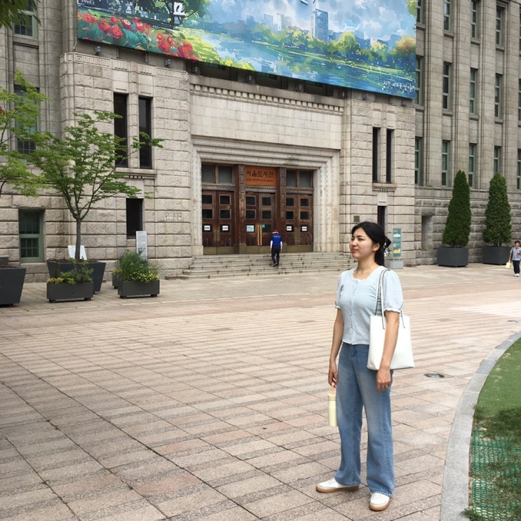 서울 도서관/기억의 지도 - 남북 동시대성 연결하기(통일부)... 