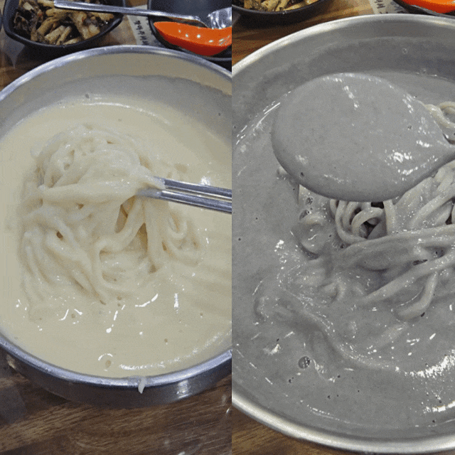  용인 콩국수 맛집 콩게미 오픈런 테이블링 웨이팅 미리 등록 방문 후기