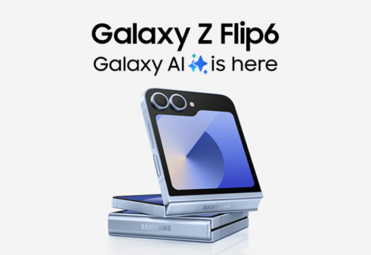  [이천SK텔레콤] Galaxy AI와 만난 갤럭시 Z Flip6