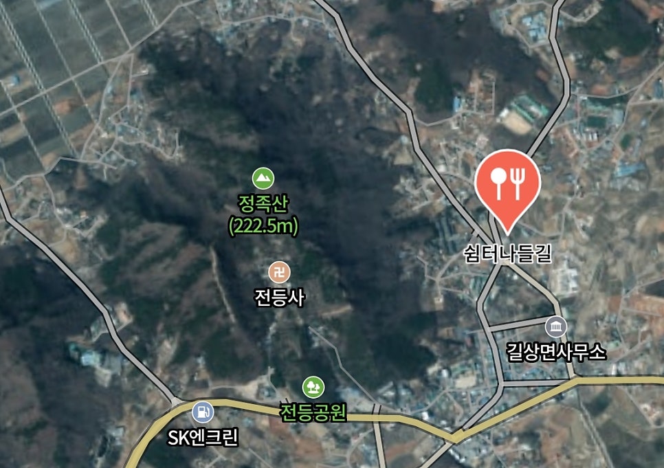 온수면옥 사진 1