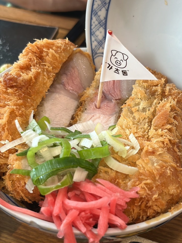  서울 샤로수길 맛집 바삭하고 도톰한 특등심이 맛있는 삼백돈 돈가츠 본점