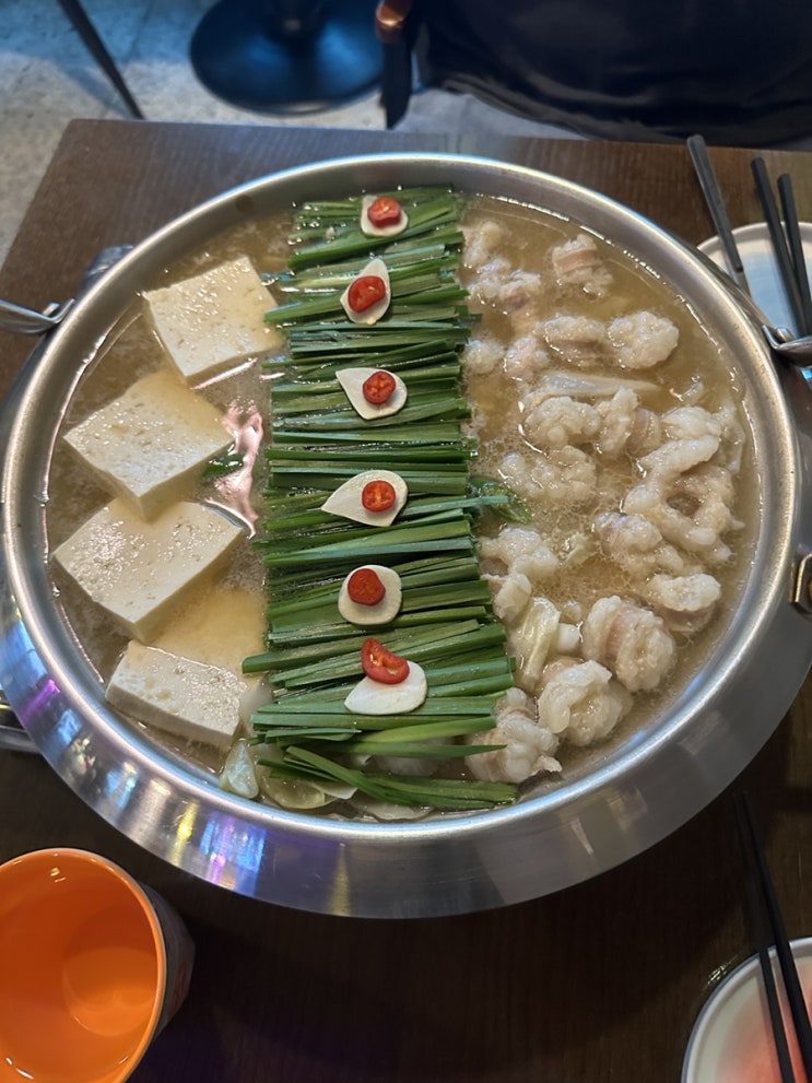  수원 행궁동 사케도로보~!