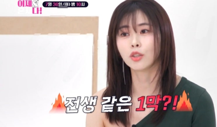 <b>서동주 이혼</b>사유 전남편 현재 연애중 (ft. 아빠 서세원 서정희)... 