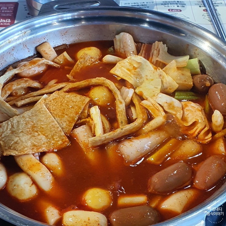  구리 맛집 두끼 즉석떡볶이 무한리필 뷔페 가격 및 소스 종류