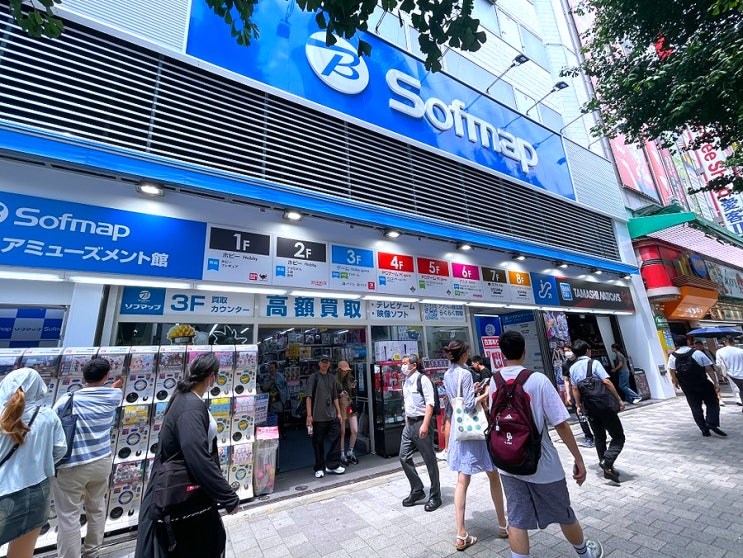 도쿄 여행, 아키하바라 소프맵(Sofmap) 어뮤즈관 피규어