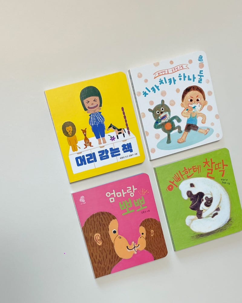 블로그 후기 사진