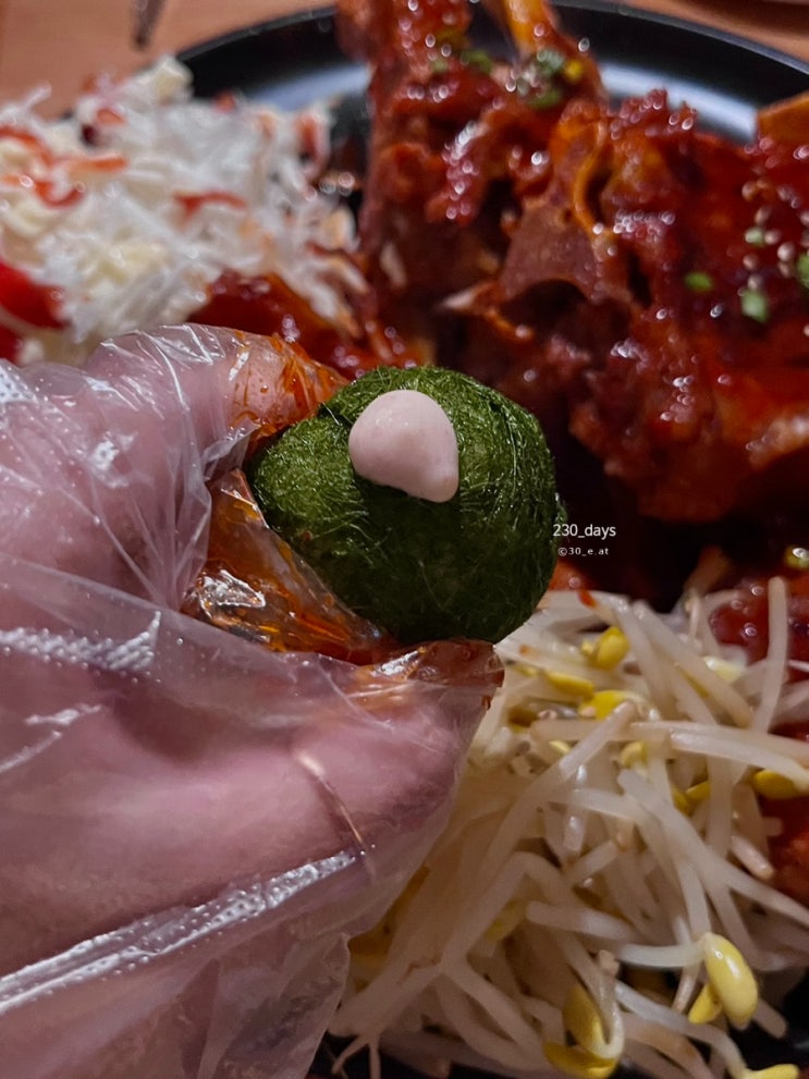  청라술집 인천뼈구이 도담, 분위기 좋은 커넬웨이 한식주점