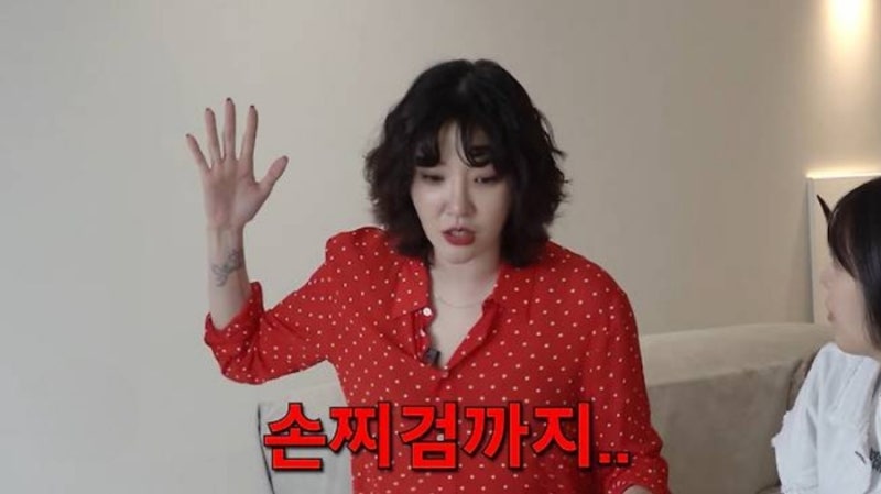 김새롬 선배 갑질 폭로 프로필 학력 나이 누구