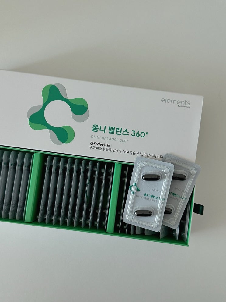  힐리월드코리아 엘리먼트 건강기능식품 옴니 밸런스 360도 : 비타민 오메가3 밀크씨슬 한번에 섭취가능
