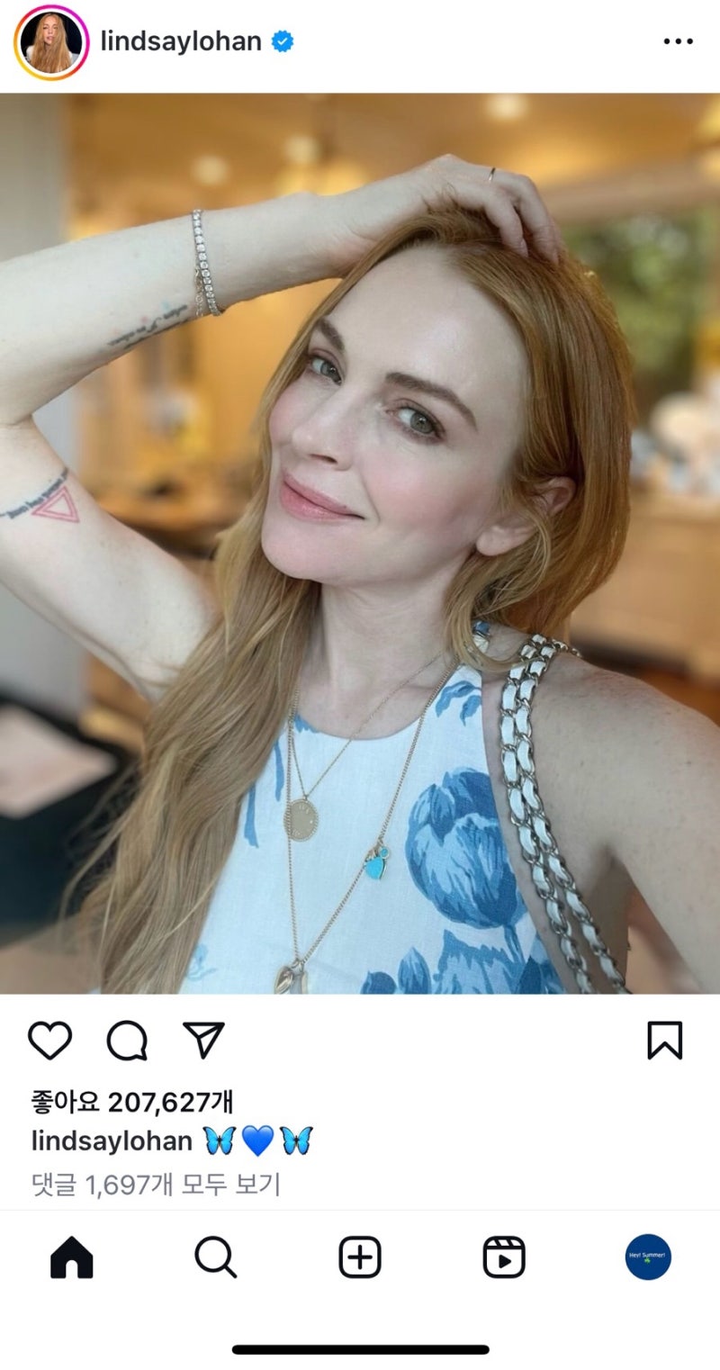 크레디트 스위스 부사장과 결혼! 헐리우드 퀸카 린제이 로한 Lindsay Lohan : 아들맘!👍👌🏻(feat 패션 스타일) :  네이버 블로그, image size:800x1522