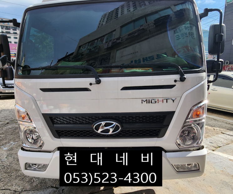  대구 마이티 MIGHTY AVN 네비게이션 부팅불량 전원불량 블랙아웃 수리