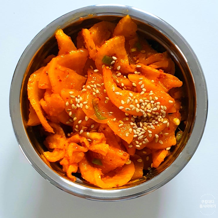  꼬들 단무지 무침 레시피 치자단무지 매콤한 반찬 만들기