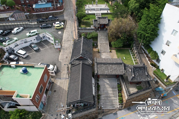  드론을 통해본 정공단